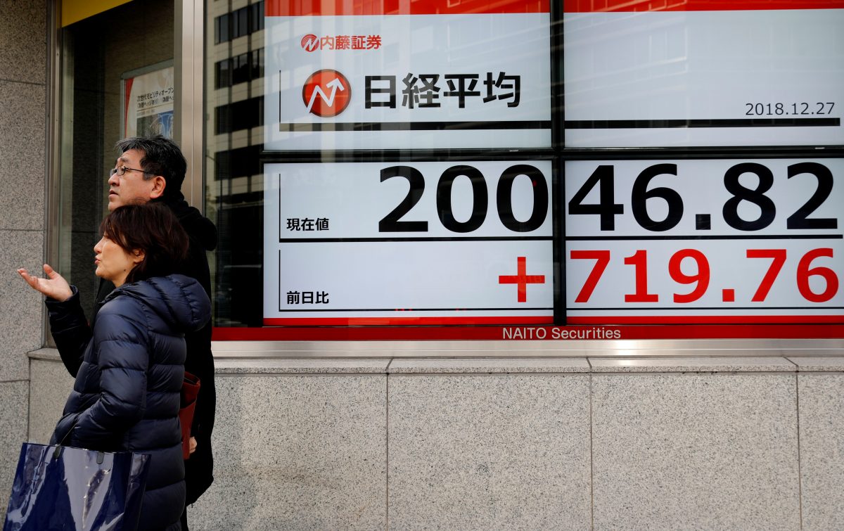 Brokerage in Tokyo, Japan