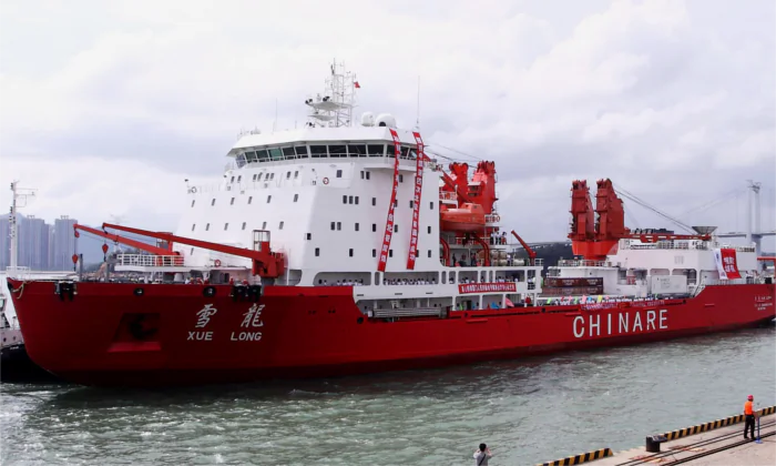 China's Icebreaker Xuelong, which has voyaged to the Arctic, in Xiamen, Fujian Province on June 27, 2010. (STR/AFP/Getty Images)