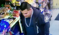 Sheriff: Suspected Killer of California Officer Is in the US Illegally