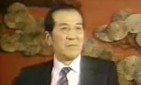 Yuan Mu, Chinese Official Who Claimed No Deaths at Tiananmen, Dead at 90