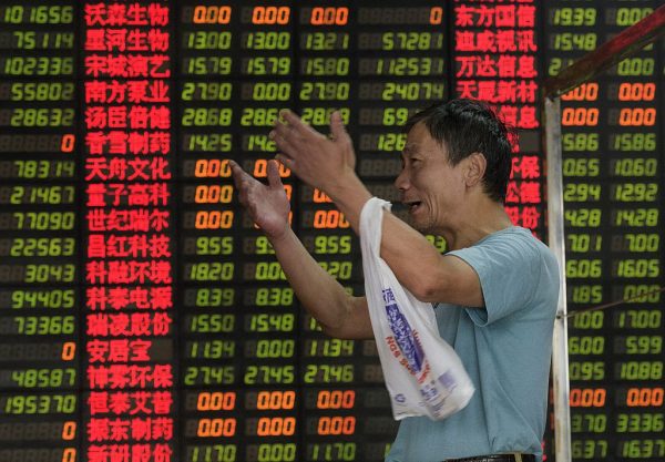 Investor in Shanghai stock market