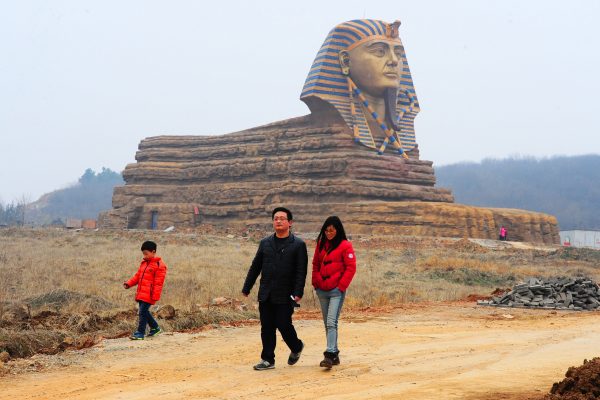 Epoch Times Photo