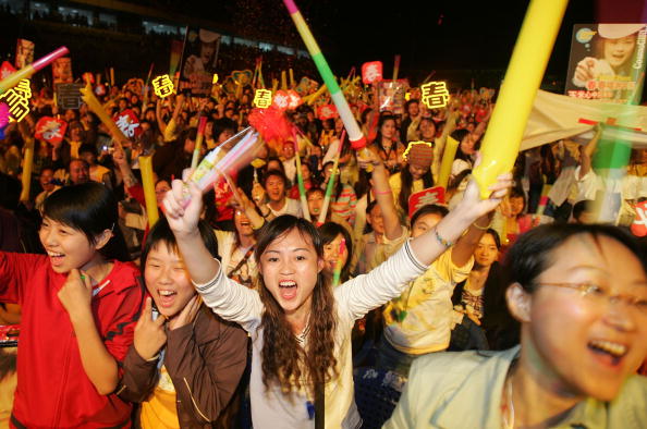 Fans cheering