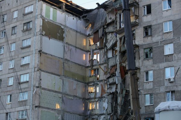 A view of a damaged residential building after it was hit by a gas explosion in Russia's Urals city of Magnitogorsk