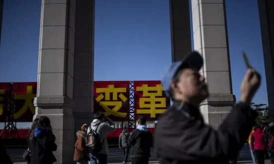 Major Economic Setback Forces Chinese Leader to Return to Reform and Opening Up: Experts