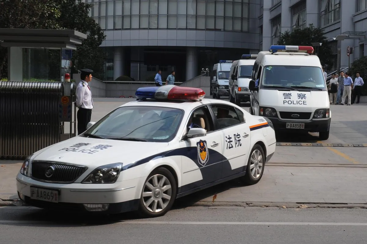 China’s Supreme People’s Court, the country’s highest court, has confirmed that it lost a set of important files in 2016 related to a complex civil lawsuit, but failed to report the loss to police. (MARK RALSTON/AFP/Getty Images)