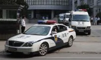 Chinese Supreme Court Loses Important Files in Prominent Case