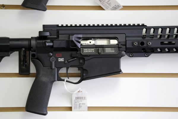 a semi-automatic rifle