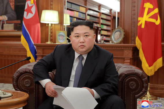 kim jong un delivers new year address