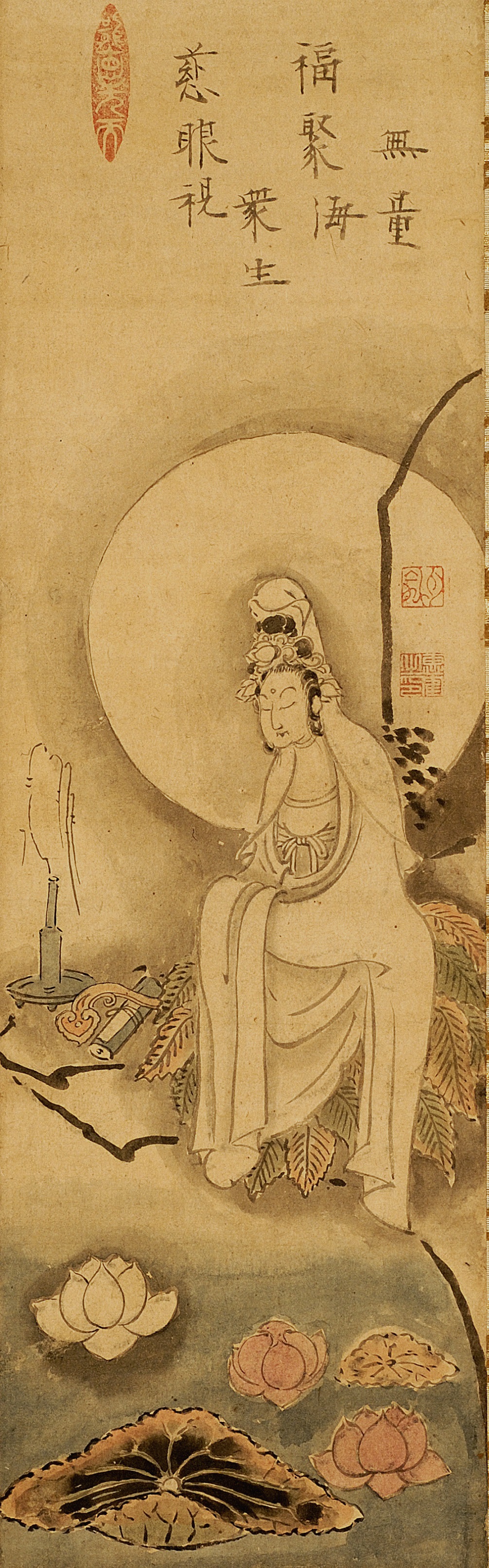 Sacred figure near lotus pond Japan