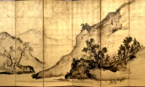 The Tradition of ‘Picturing Place in Japan’