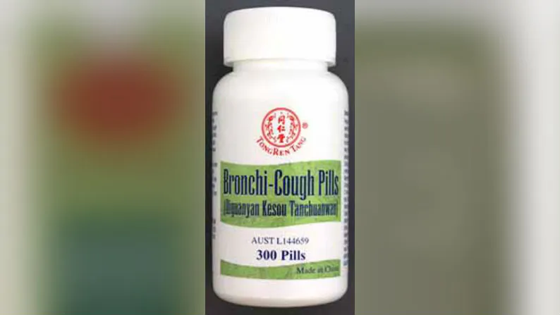 The Australian branch of a Chinese herbal medicine company in has issued an urgent recall of two batches of its cough medicine after the Therapeutic Goods Administration found contaminants linked to cancer in its products in December 2018. Photo from Bronchi-cough Pills (qiguanyan kesou tanchuanwan)- Recall due to contamination, 2018, Therapeutic Goods Administration, used with permission of the Australian Government https://www.tga.gov.au/alert/bronchi-cough-pills-qiguanyan-kesou-tanchuanwan