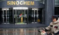China Sinochem’s Online Energy Platform Slashes Jobs After Poor Reception