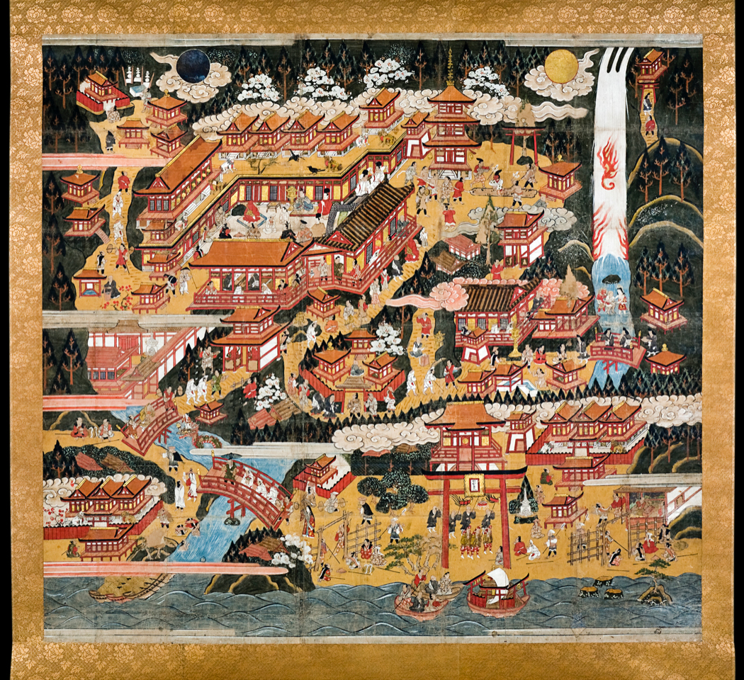Buddhist Japanese Pilgramage Mandala