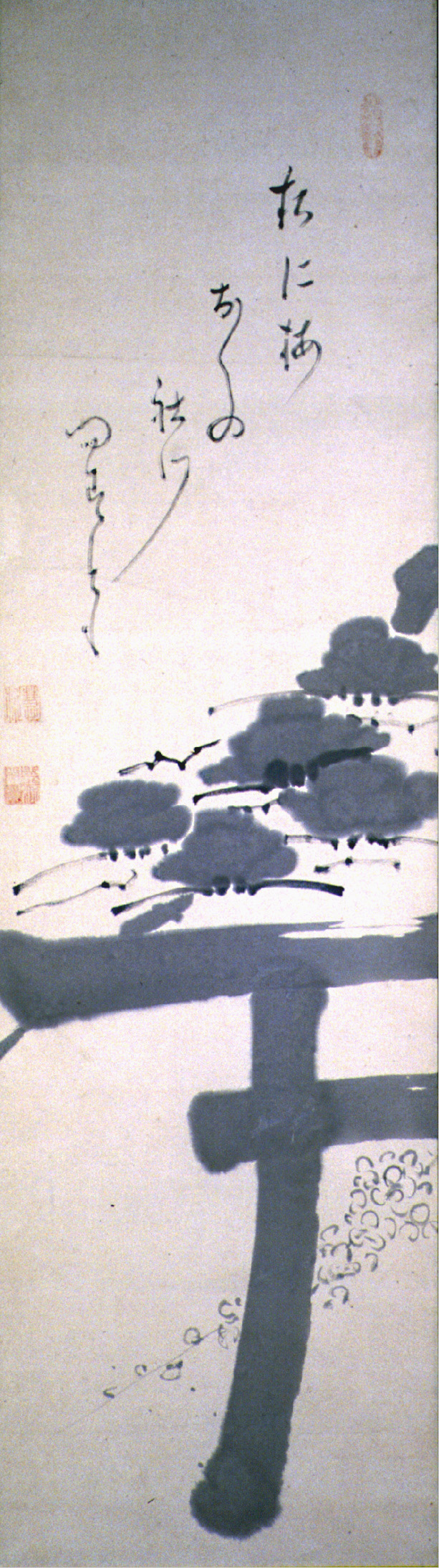 Japanese Shrine in pen and ink with clouds