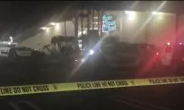 Police: 3 Dead, 4 Injured in Bowling Alley Shooting