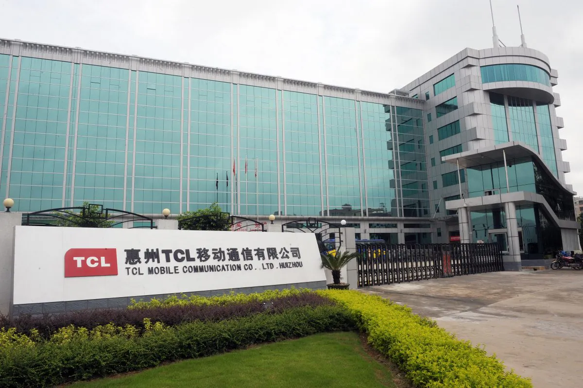 The TCL Mobile Communication Co. building in Huizhou City, Guangdong Province, China, on July 28, 2009. A TCL-developed weather app has been found to collect user data without permission. (LAURENT FIEVET/AFP/Getty Images)