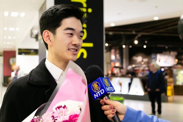 Epoch Times Photo