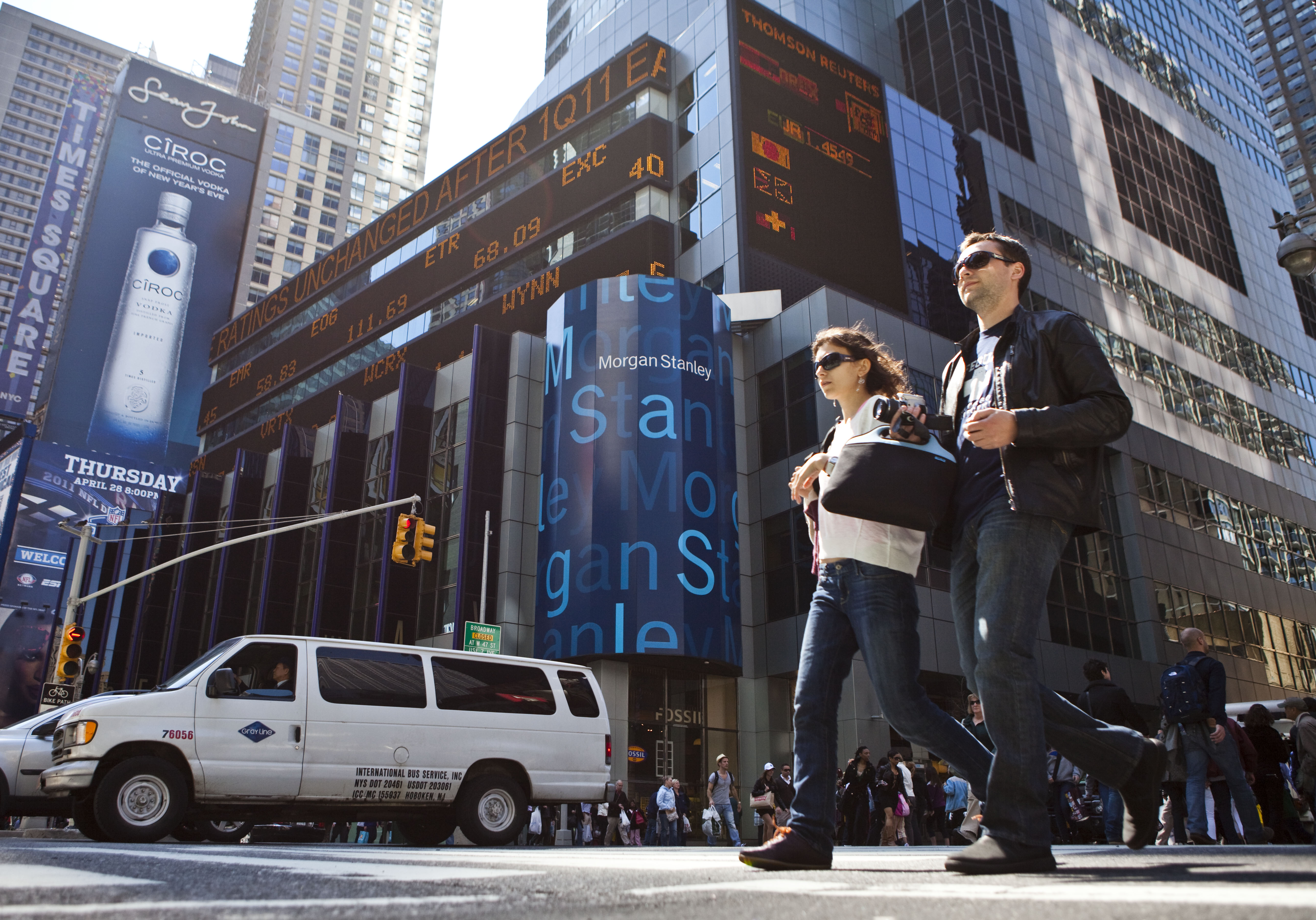 He is building. Morgan Stanley New York. Morgan Stanley building. Шанхай Морган. Штаб-квартире Morgan Stanley на Таймс-сквер.