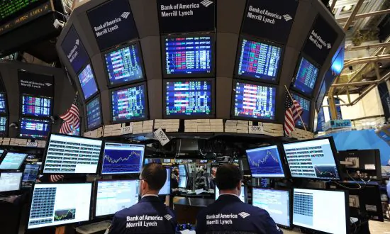 Financial Institutions Form Joint Venture to Launch New ‘MEMX’ Stock Exchange