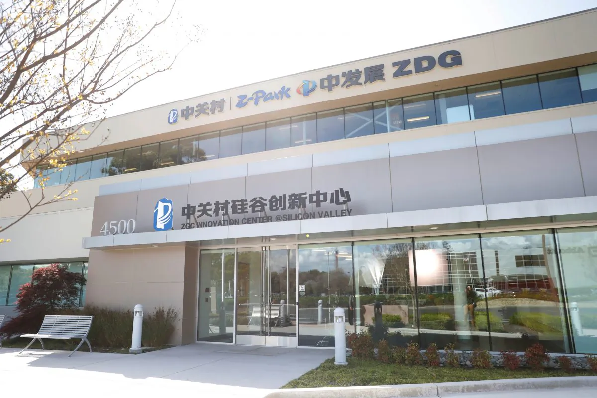 An exterior view of the ZGC Innovation Center is seen in Santa Clara, California, U.S. on April 12, 2018. (Stephen Lam/Reuters)