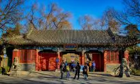 Peking University Professor Calls for Chinese Communist Party to ‘Fade From History’