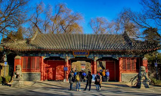 Peking University Professor Calls for Chinese Communist Party to ‘Fade From History’