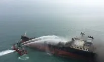 Oil Tanker Fire in Hong Kong Waters Kills One, Rescue Ongoing