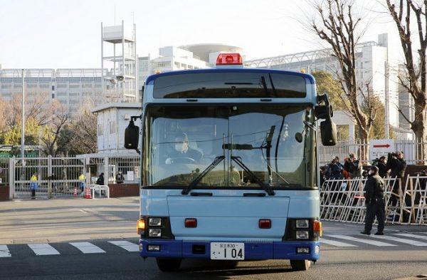 nissan 2n