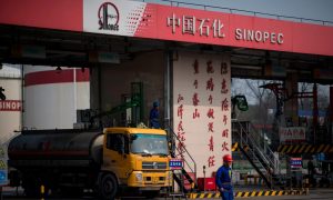 In China, Workers Demand Owed Wages From State-Supported Petrochemical Project