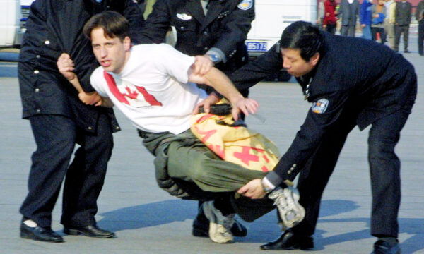 Epoch Times Photo