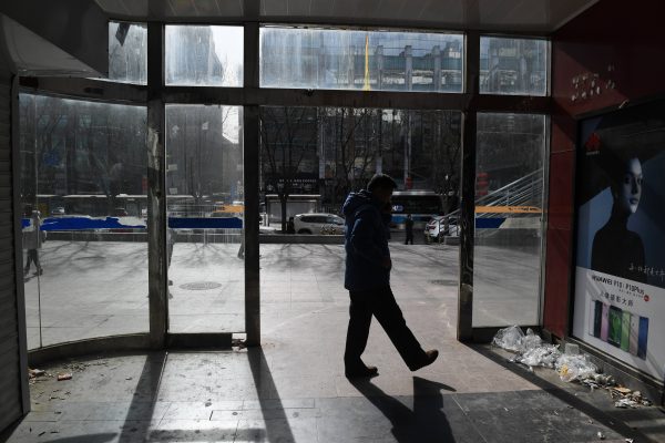 Epoch Times Photo