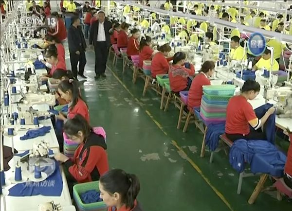 Epoch Times Photo