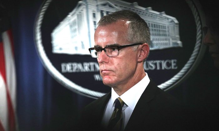 Acting FBI Director Andrew McCabe during a news conference at the Justice Department on July 13, 2017. (Alex Wong/Getty Images)
