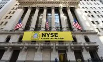 Venture Capital Investment in US Companies Hits a New Record