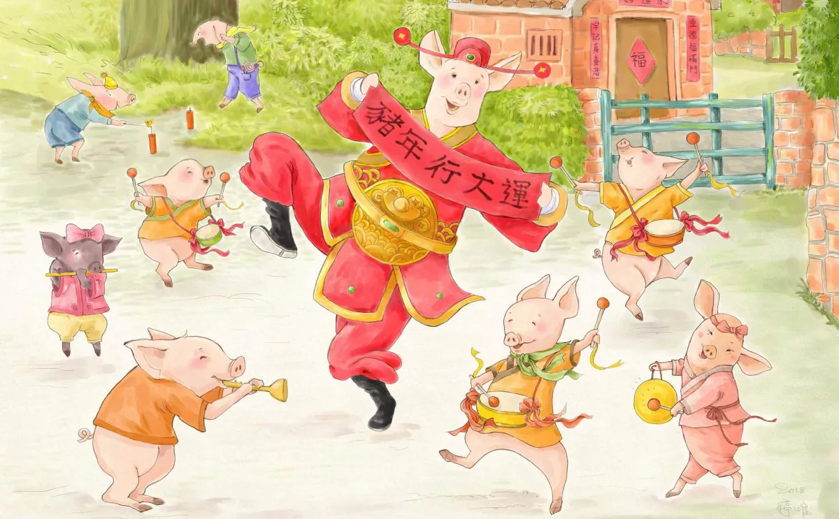 The Year of the Pig arrives and good fortune comes! The Chinese New Year begins on Feb. 5. (SM Yang/The Epoch Times)