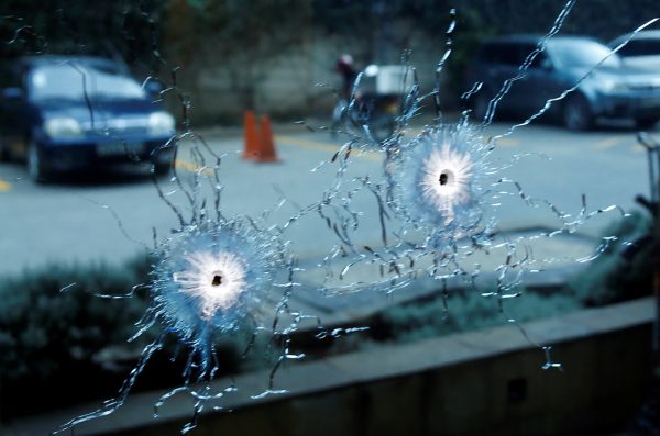 Glass damaged by bullets