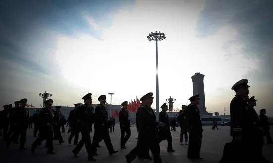 China Hints at New Anti-Corruption Direction