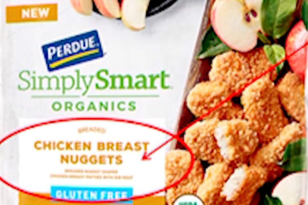 Photo shows gluten free Organics Breaded Chicken Breast Nuggets. The product received three complaints that wood was found in the nuggets. (Screenshot/CNN)