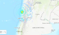 Magnitude 6.7 Quake Strikes Chile, No Tsunami Threat: USGS