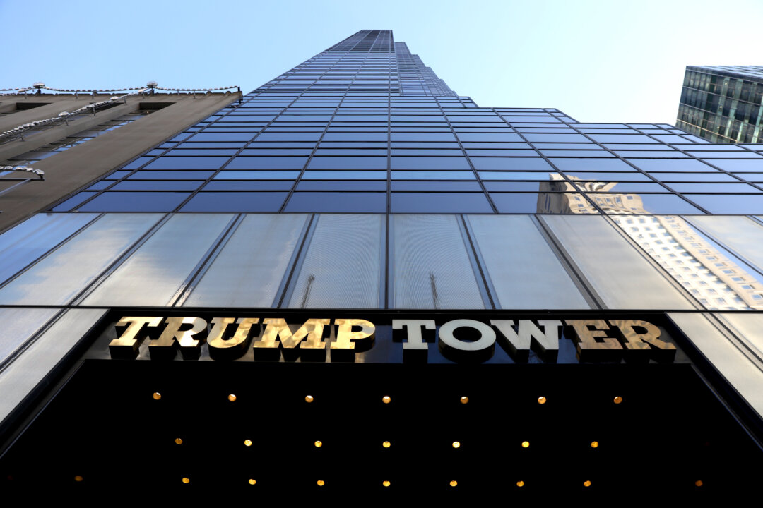 Manhattan DA Subpoenas Tax Agency in Criminal Probe Into Trump Organization: Report