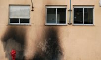 Police Station Attacked in Portugal Protests