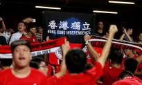 Hong Kong Moves to Make Disrespecting Chinese National Anthem a Crime