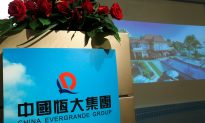China’s Evergrande Sells $3 Billion in Bonds Amid Cooling Property Market