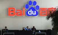Chinese Search Engine Baidu Found to Have Provided Biased Search Results for Own Platforms
