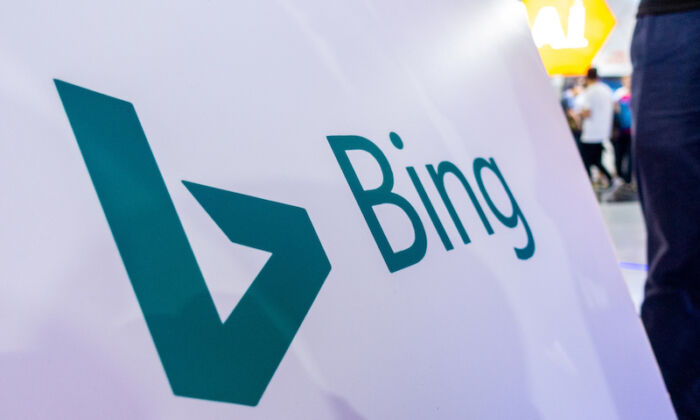 A sign of Microsoft Corp's Bing search engine is seen at the World Artificial Intelligence Conference (WAIC) in Shanghai, China Sept. 21, 2018.
 (Reuters/Stringer)