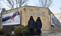 Canadian Man Arrested in China on Fraud Charges, Reports Say