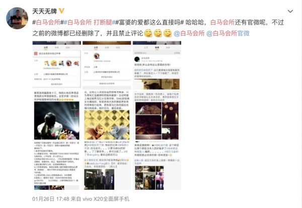 Epoch Times Photo