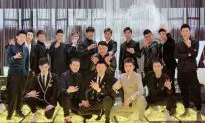 Shanghai ‘Boy Toy’ Private Club for Wealthy Chinese Women Gains Internet Fame After Police Bust