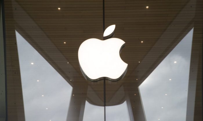 The Apple logo is displayed at the Apple store in the Brooklyn borough of New York. (Mary Altaffer/AP Photo)